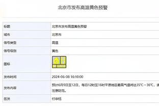 拉什福德：很遗憾2023年以一场失利结束，2024年还有很多事情要做